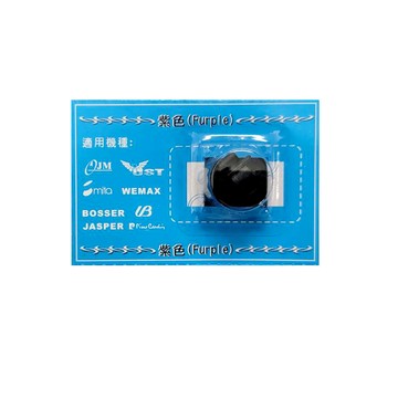 其他事務用品 UB START 優美 墨球