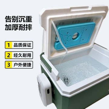 容量大釣魚箱 車載活魚箱 便攜式戶外箱 冷藏箱 帶氧氣泵釣箱 增氧泵釣魚箱 釣魚冰箱 釣魚工具箱 外出釣魚使用更有彈性
