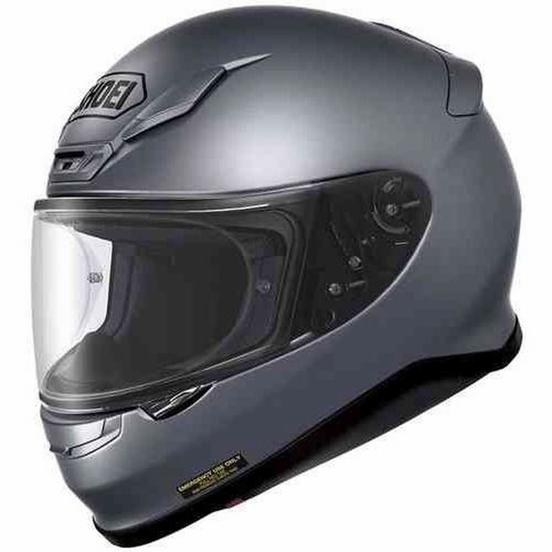 Shoei ショウエイ Nxr Pearl オ トバイ ヘルメット グレ ライダー バイク かっこいい 通販 Lineポイント最大0 5 Get Lineショッピング