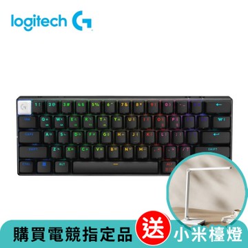 羅技 PRO X 觸感軸職業機械式60%電競鍵盤( 黑/白/桃)