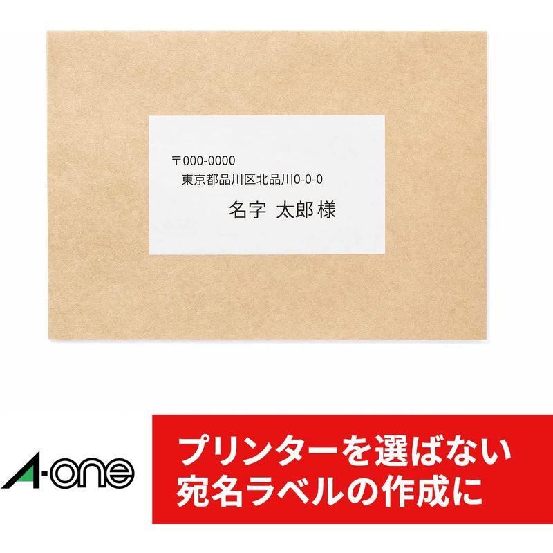 エーワン ラベルシール 再生紙 18面 300シート 31353