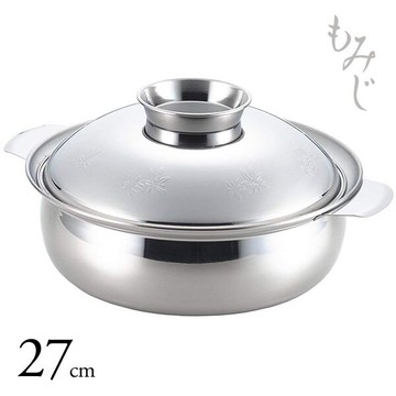 【領券滿額折100】 日本製【吉川YOSHIKAWA】MOMIJI砂鍋型IH對應不鏽鋼鍋(27cm)