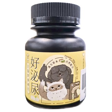 Abib 亞筆 犬貓專用 50g 天然草本配方  泌尿系統護理  1罐