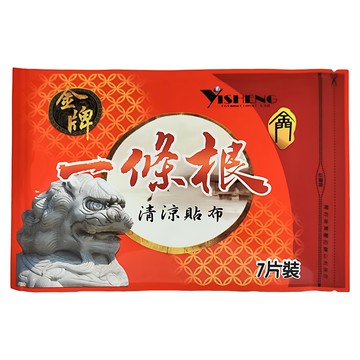 OUYeh 歐業 金牌一條根貼布 溫感舒緩疲勞 草本精華放鬆  7片  1包