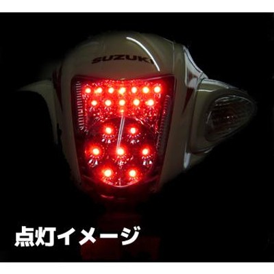 ポッシュフェイス 186190 LED テールランプ ユニット GSX1300R