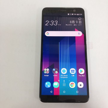 HTC  U11 Plus 128G 1200 萬畫素 6吋