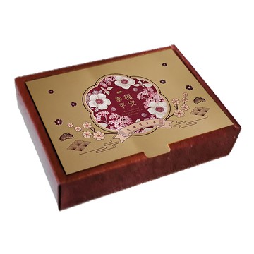 T10上掀紙盒 Set 10 紙類材質 台灣產  金色暖意  1組