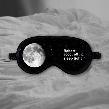 【客製】冰絲眼罩/你出生那天的月亮