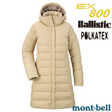 【MONT-BELL】女 800FP 輕量 防潑水羽絨長外套.長版雪衣_1101550 LTKH 淺卡其