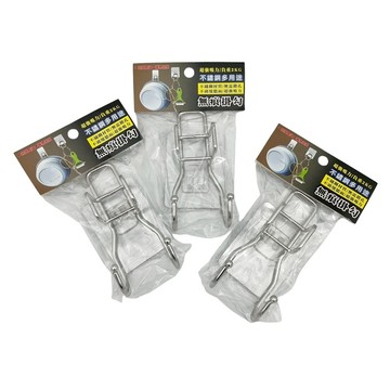 生活King 不銹鋼多用途無痕掛勾 13.5 x 5cm 3入  1組  銀色