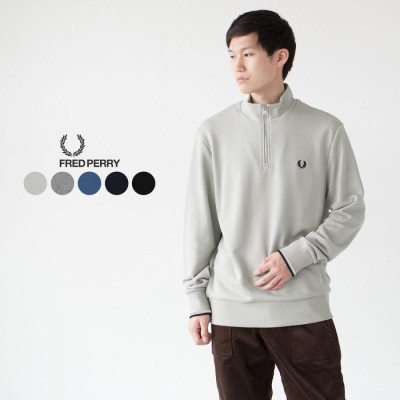 フレッドペリー FRED PERRY ハーフジップスウェットシャツ M3574