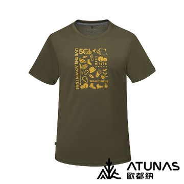 【ATUNAS 歐都納 男 短袖排汗抗菌T恤《橄綠》】A6TS2523M/排汗衫/運動衫