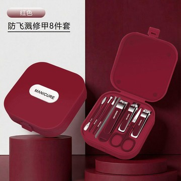 旗艦優品🌹家用加厚防飛濺指甲刀套裝修剪指甲剪多功能指甲鉗修甲護理工具AN