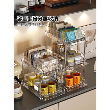 杯子收納置物架餐桌工位水吧臺面抽屜式多層零食咖啡角茶包收納盒