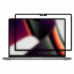 MacBook Pro 14インチ 16インチ 保護フィルム 液晶保護フィルム 保護シート 液晶プロテクター PET素材 透明 マックブックプロ (2021モデ