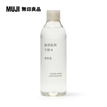 MUJI敏感肌化妝水(保濕型)/300ml