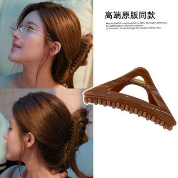 許我耀眼許妍趙露思同款三角抓夾盤發鯊魚夾高馬尾發夾發飾女甜美