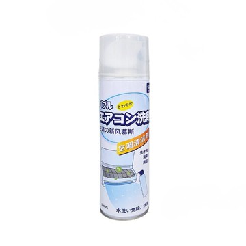 【現貨 免運費 免拆洗 大容量】冷氣清潔劑 500ml 冷氣清洗 冷氣保養 冷氣清洗劑 空調清洗劑 冷氣清潔噴霧 抗菌