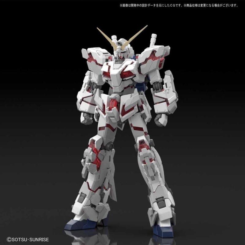 RG 1/144 ユニコーンガンダム［プレミアム”ユニコーンモード”ボックス 