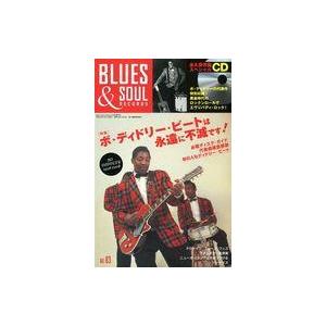 中古音楽雑誌 CD付)BLUES ＆ SOUL RECORDS 2008年10月号 NO.83