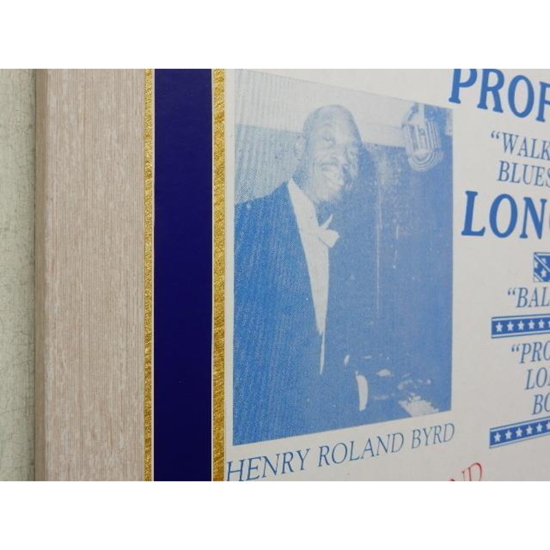 Professor Longhair/ライブポスター/額装/プロフェッサー・ロング