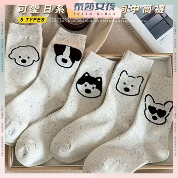 ⭕現貨特賣⭕可愛日系點子紗狗狗中筒襪 棉襪 長襪 透氣 可愛襪 動物 夏季 純色 潮襪 文青襪 日系 高筒襪 點子紗