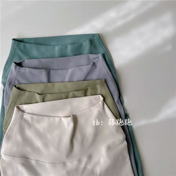 陳跑跑國產同新款高腰裸感顯瘦無尷尬線百搭瑜伽九分打底健身褲