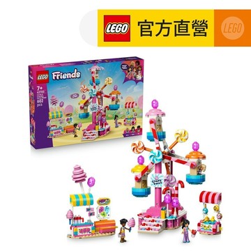 【LEGO樂高】Friends 42700 糖果和杯子蛋糕摩天輪(扮家家酒 想像力遊戲)