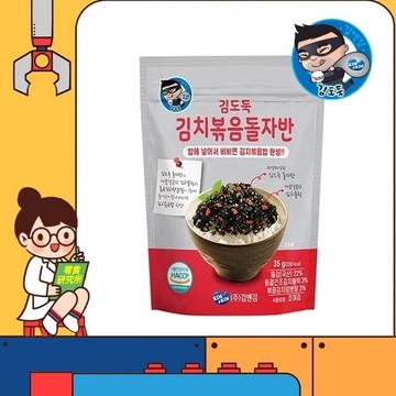 韓國 kim&kim 炒泡菜海苔酥 35g 泡菜風味海苔酥 海苔碎 海苔酥泡菜 韓式泡菜海苔酥 海苔