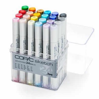 コピックスケッチ コミックイラスト24色セット COPIC sketch アルコール染料インク マーカー イラスト ギフト クリスマスプレゼント