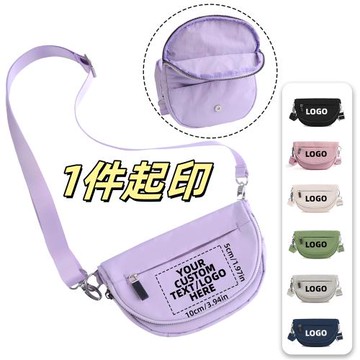 亞馬遜爆款斜挎包半圓折疊挎包1件印logo戶外休閑瑜伽運動胸包