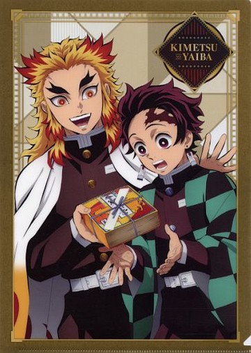 煉獄杏壽郎&竈門碳治郎A4文件夾鬼滅之刃