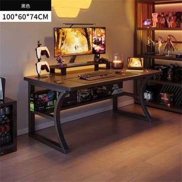 電腦桌台式家用 簡約遊戲電競寫字桌100*60