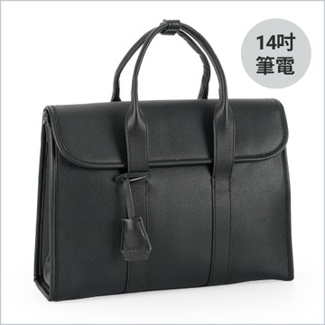 Haru質感商務電腦包(14吋) [OF-008-T]