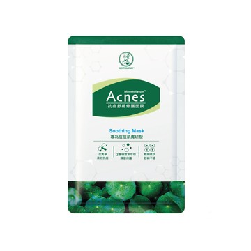 曼秀雷敦Acnes抗痘舒緩修護面膜32ml_單片