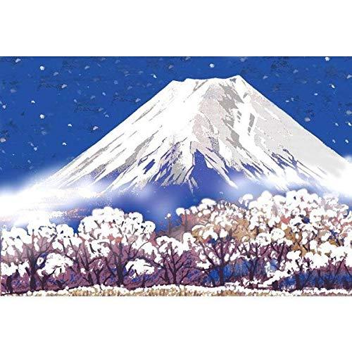 吉岡浩太郎 新雪富士 太子 ナチュラル ジクレー 版画 風景画 富士山 積雪 壁掛け 美術品 アート 絵画 額装 