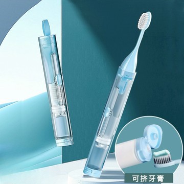 台灣現貨❗❗接急單❗❗旅行牙刷 細軟毛 折疊牙刷 便攜牙刷 一體式牙刷牙刷 旅行牙刷組 軟毛牙刷 自帶牙膏牙刷 環保牙刷