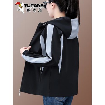 啄木鳥戶外沖鋒衣女款2025新款春秋寬松大碼夾克女士休閑秋季外套