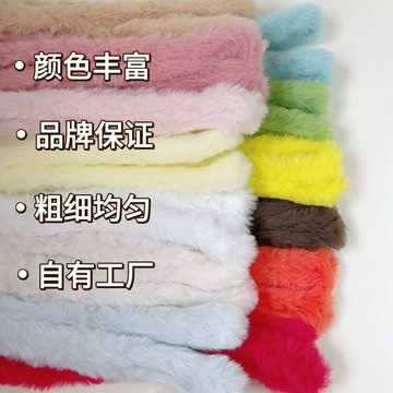 🌈扭一扭🌈  20mm兔毛扭扭棒 超粗 超密 毛根 毛條 手作diy小狗小貓小紅書相伴手作