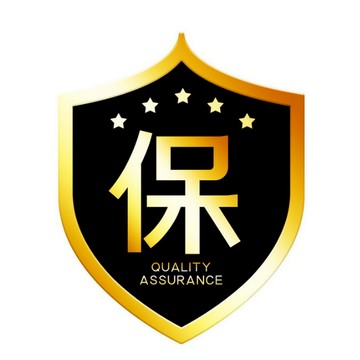 【優先發貨  可批發 量大可議價】請不要直接給負評，有問題聊聊找我們為您處理