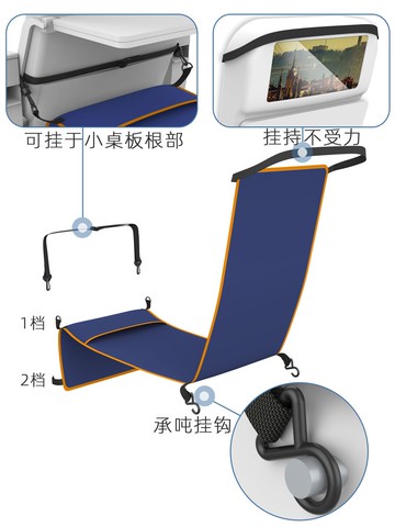 旅行充氣枕 坐長途飛機睡覺神器座椅隔臟套汽車旅行充氣腳墊腿凳U型枕頭腰靠【MJ12450】