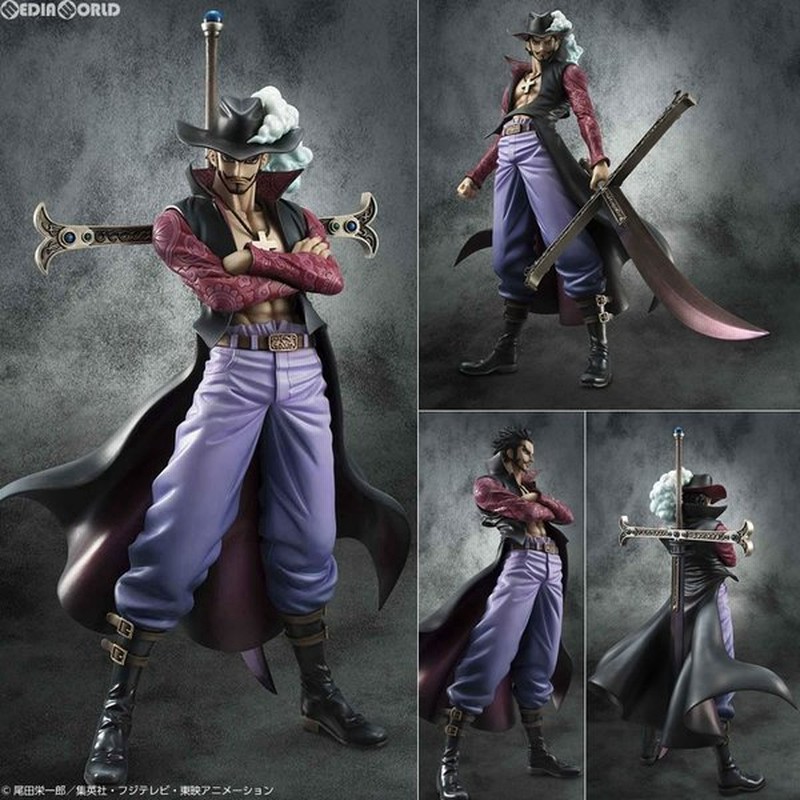 新品即納 Fig 再々販 Portrait Of Pirates P O P Neo Dx 鷹の目 ジュラキュール ミホーク Ver 2 One Piece ワンピース 1 8 フィギュア メガハウス 通販 Lineポイント最大0 5 Get Lineショッピング