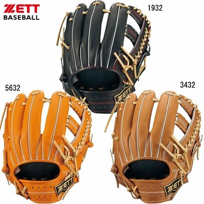zett 内野手用 硬式の通販 7,215件の検索結果 | LINEショッピング