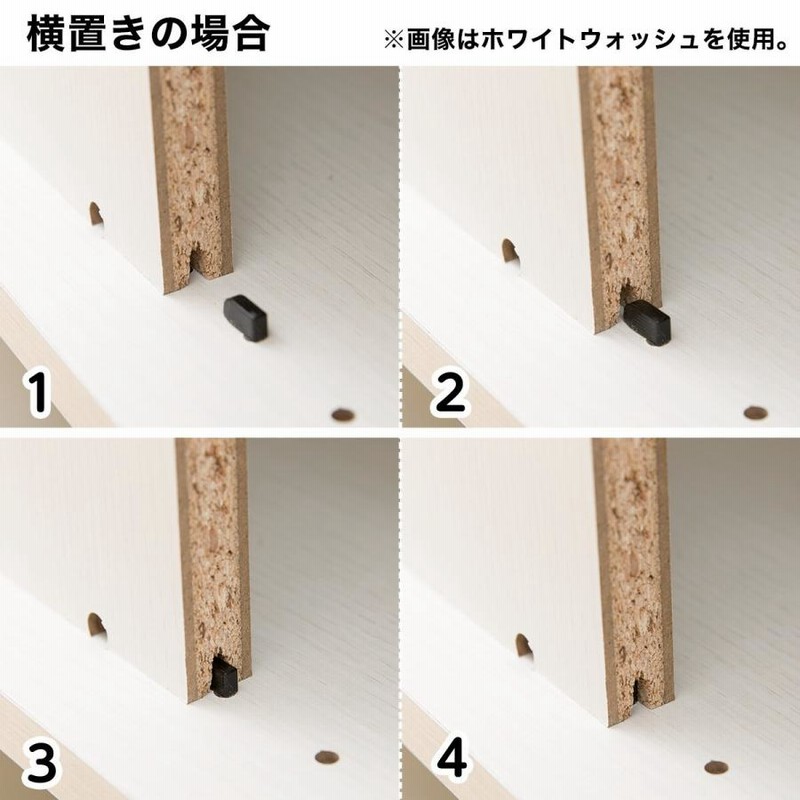 マルチ本棚(リブリー1111 MBR） ニトリ | LINEブランドカタログ