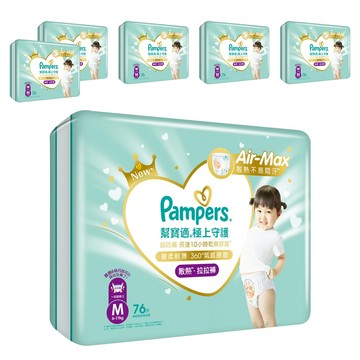 Pampers 幫寶適 原廠公司貨 極上守護 一級幫散熱拉拉褲 6~11kg  M  456片