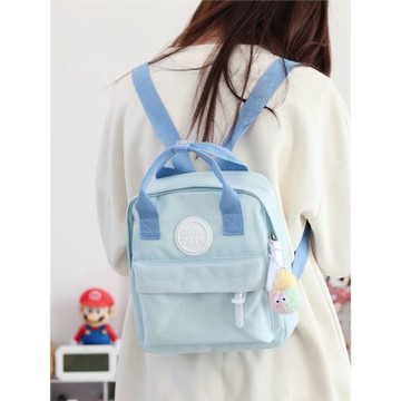 迷你輕便兒童小巧雙肩包春游幼兒園書包媽咪包母嬰外出輕便小背包