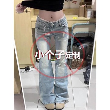 145小個子淺色水洗微喇牛仔褲女美式辣妹低腰蕾絲拼接喇叭拖地褲