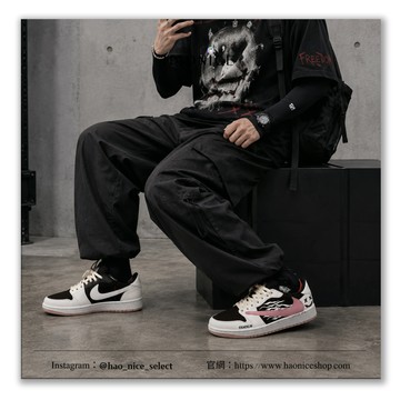 【HAO NICE】客製 Air Jordan 1 x Travis Scott 斑馬紋 叛逆笑臉 黑粉倒勾 板鞋 籃球鞋 假一賠十 配合legit 驗貨
