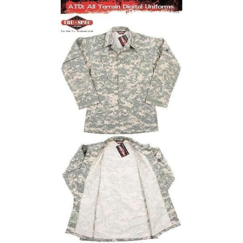 TRU-SPEC トゥルースペック 米軍 All Terrain Digital Uniform ジャケット サバゲー 迷彩 カモフラ  【クーポン対象外】 ブランド【T】 | LINEブランドカタログ