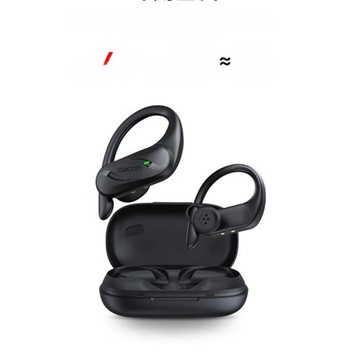 DACOM G84PIus骨傳導藍牙耳機運動立體聲無痛降噪防水黑科技大康